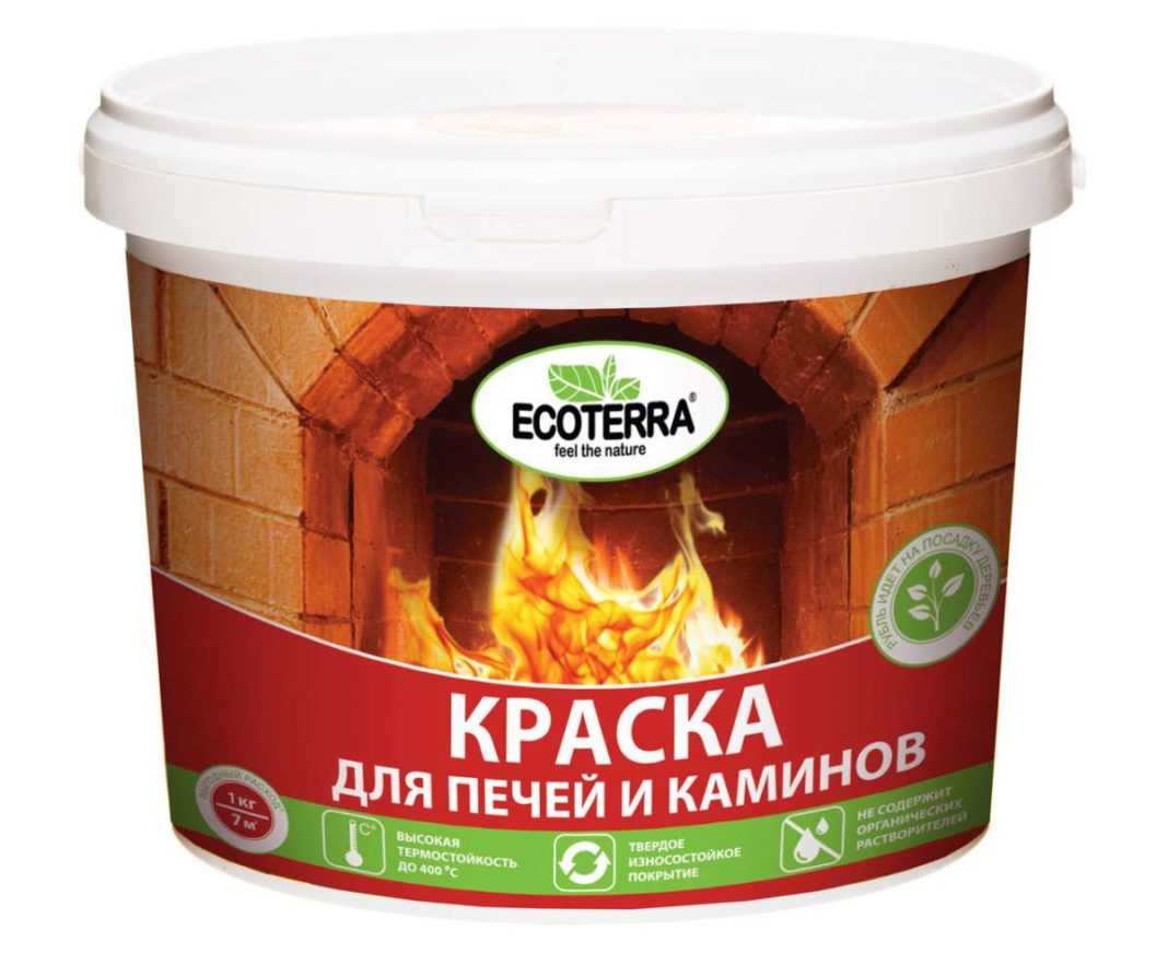 Термостойкая краска для печей и каминов Краска для печей и каминов