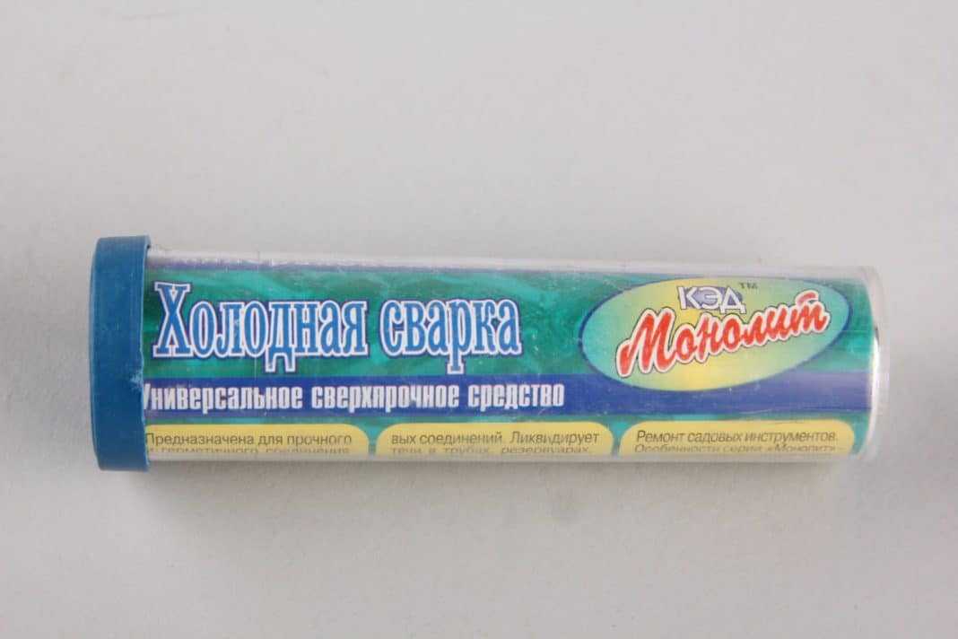 Холодная сварка - отличный метод для устранения трещины в радиаторе Течет батарея отопления