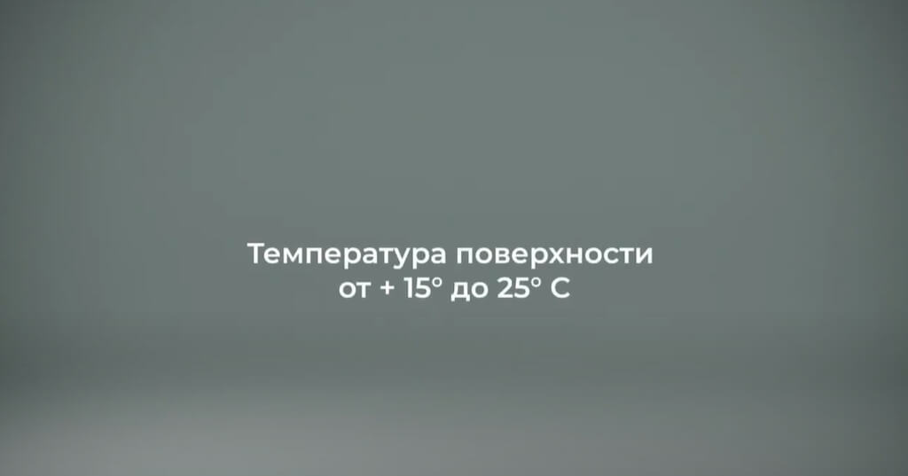 Как правильно клеить кухонный фартук на жидкие гвозди?